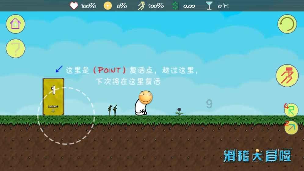 x腿能矫正吗
